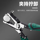 Super Alicate de Aço Profissional